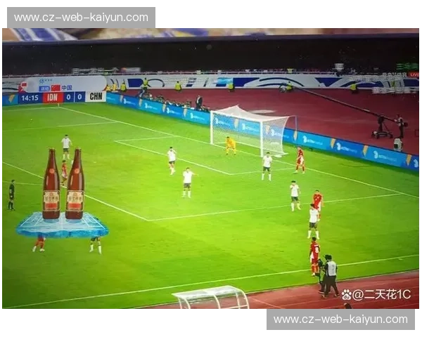 开云体育小组赛直播：全程直击，精彩不容错过！