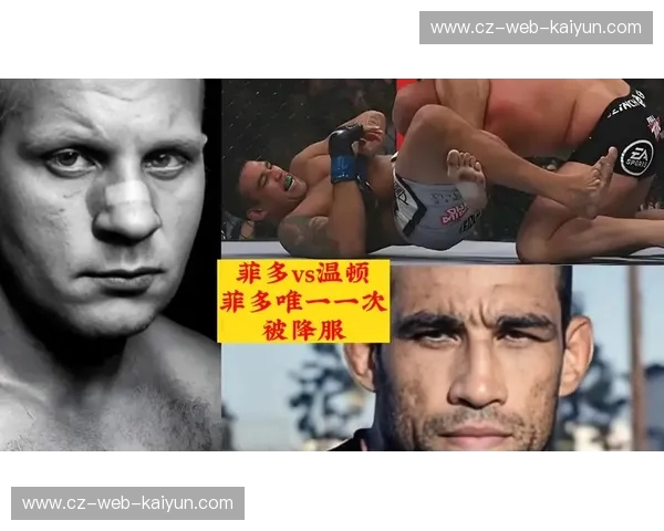 传奇对决：菲多vs米尔科，战火重燃还是宿命悲歌？